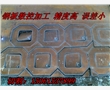 蘇州鋼板切割加工，蘇州切割法蘭件/軸承座/切割零部件，數控加工下料